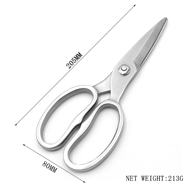 Ножницы 3CR13 высококачественные прочные кухонные ножницы из нержавеющей стали