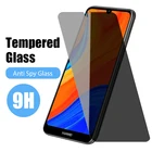 Антишпионское защитное закаленное стекло для Samsung Galaxy A21 A31 A51 A50S A11, закаленное стекло для Samsung Galaxy A70 A10E A30 A40