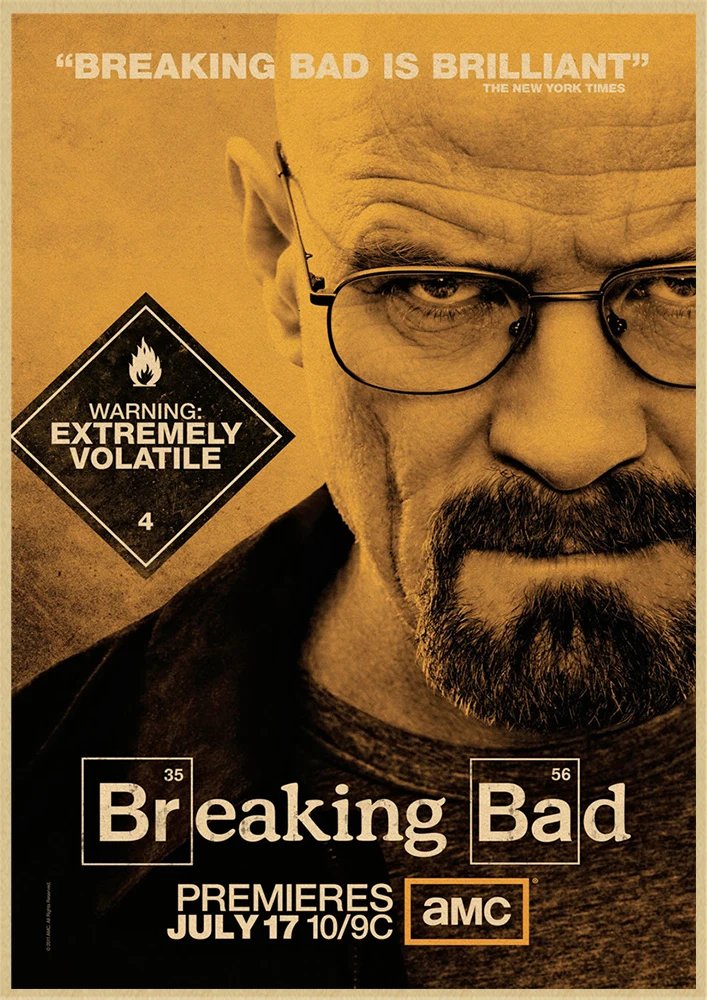 Наклейка на стену из крафт-бумаги в стиле ретро | Дом и сад