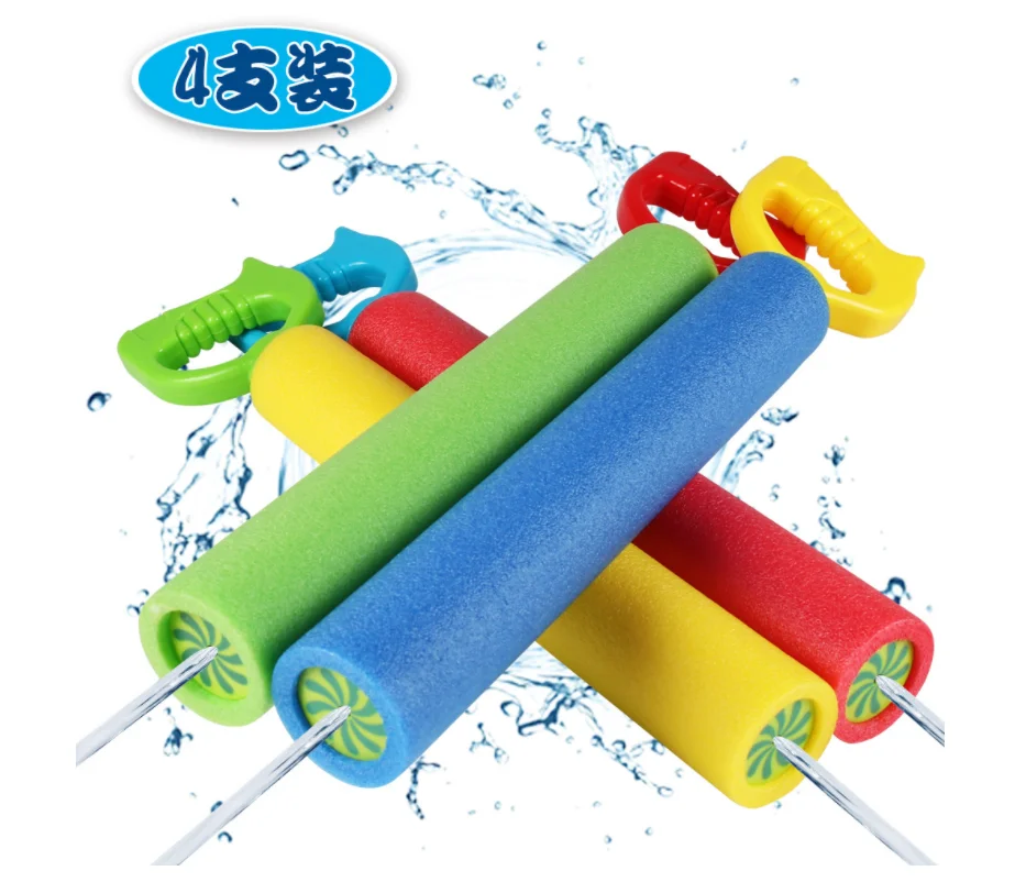 4 шт. летняя пляжная игрушка Детские игрушки для игры в воде брызги из ЭВА пена