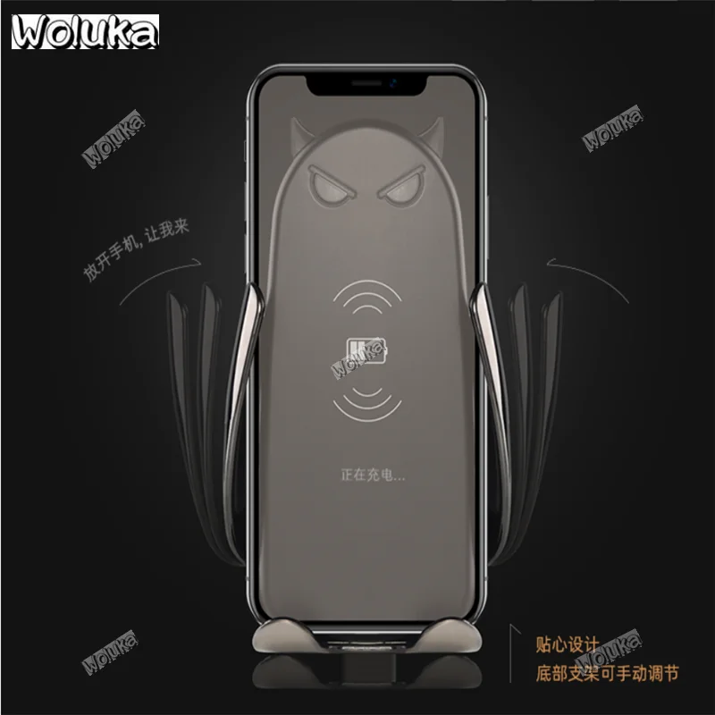 Автомобильный Кронштейн для мобильного телефона беспроводное зарядное