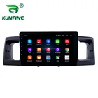 Автомобильный радиоприемник для TOYOTA Corolla EX 04-12 Android 10,0 1024*600 Octa Core автомобильный DVD GPS-навигатор плеер без приборов автомобильный стерео головное устройство