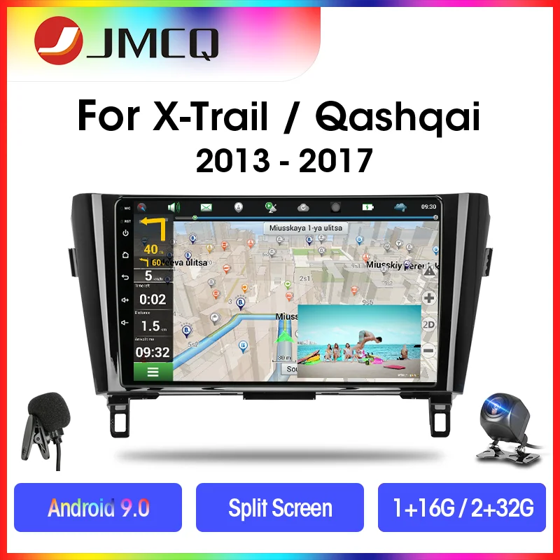 Автомагнитола JMCQ для Nissan X Trail 3 T32 2013 2017 Android 9 0 мультимедийный проигрыватель RDS DSP GPS