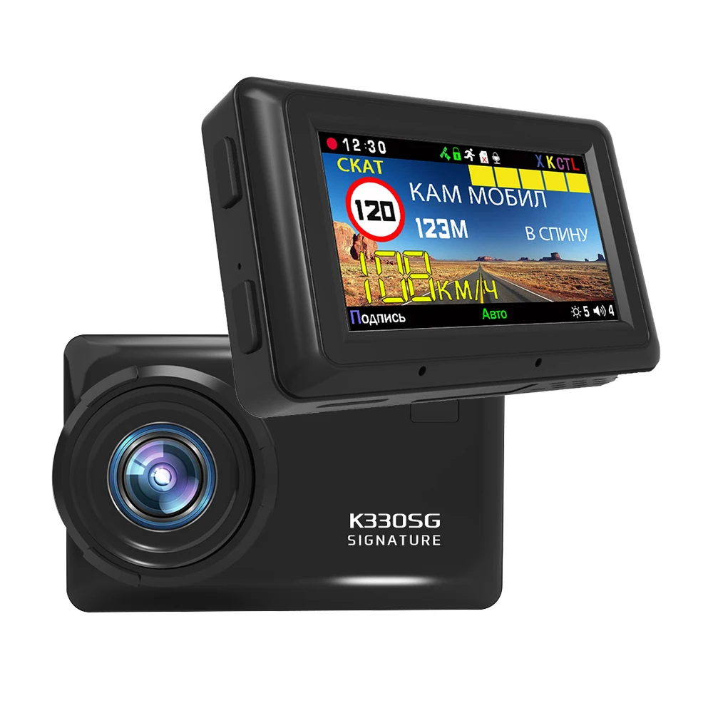 Видеорегистратор Karadar K330SG 3 в 1 Автомобильный регистратор GPS радар-детектор FHD1080P |