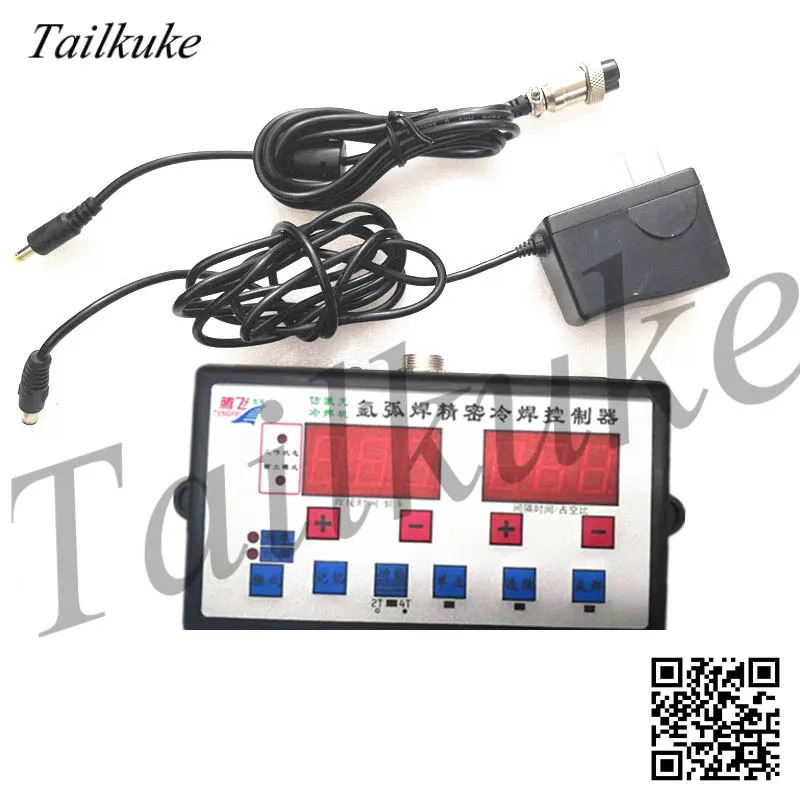 Аргонно дуговая сварка изменение аппарат холодной сварки контроллер имитация