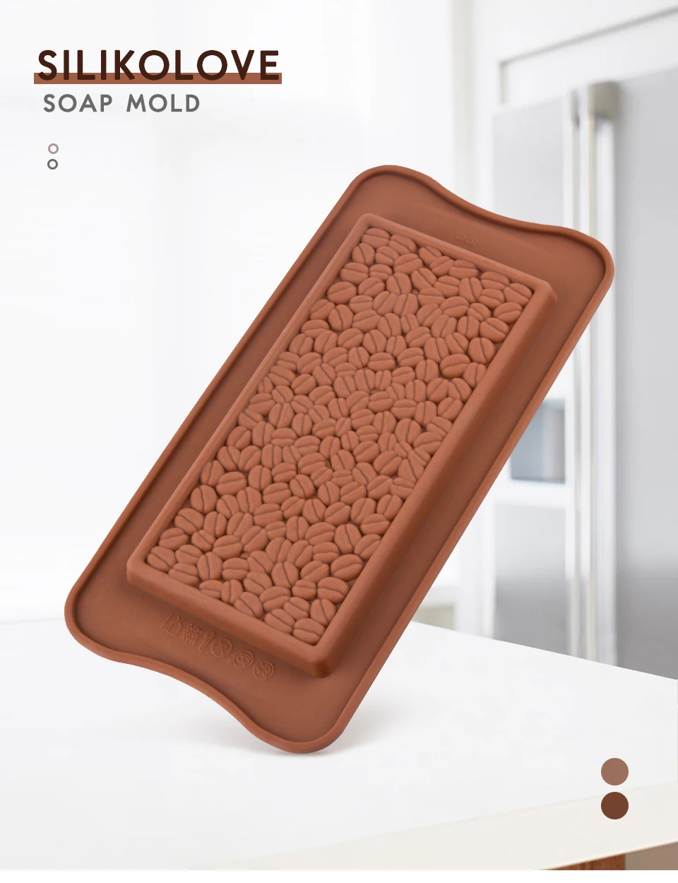 SILIKOLOVE Coffee Beans Chocolate Silicone Mold Candy Cake Mould Biscuits Cookies DIY Baking Tools Soap Molds Cake Decorating
