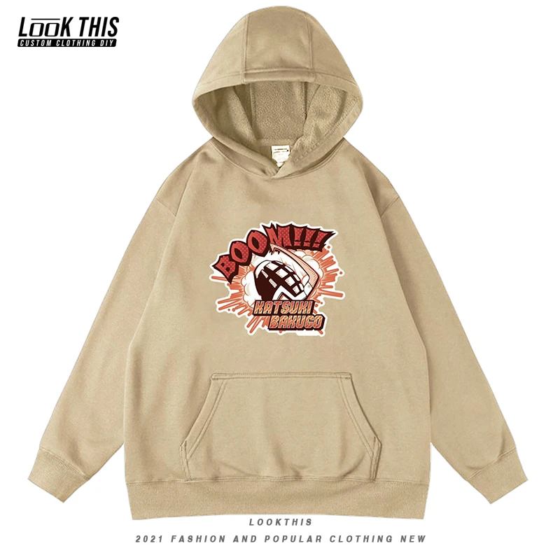 

Свитшот мужской флисовый с длинным рукавом и длинным рукавом