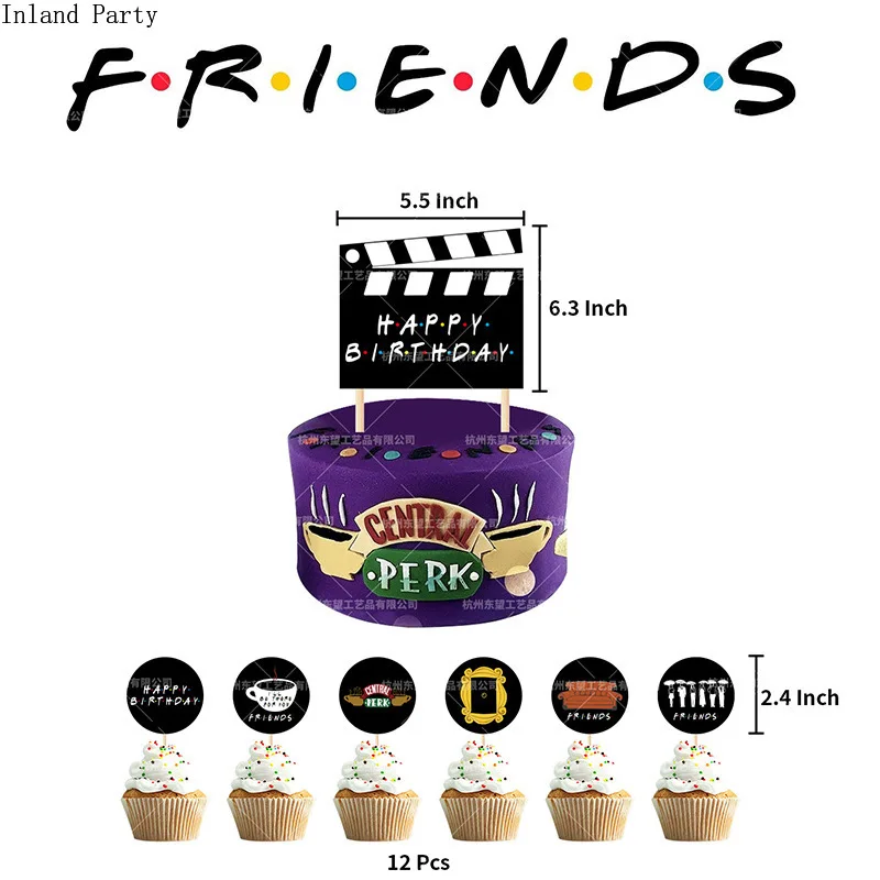 1 комплект с надписью ТВ шоу Friends (темы днем рождения баннер для вечеринки в честь