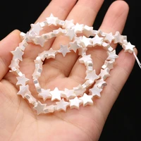 81113mm trendy imitation pearls beads five pointed star shape for jewelry making diy women bracelet necklace accessories