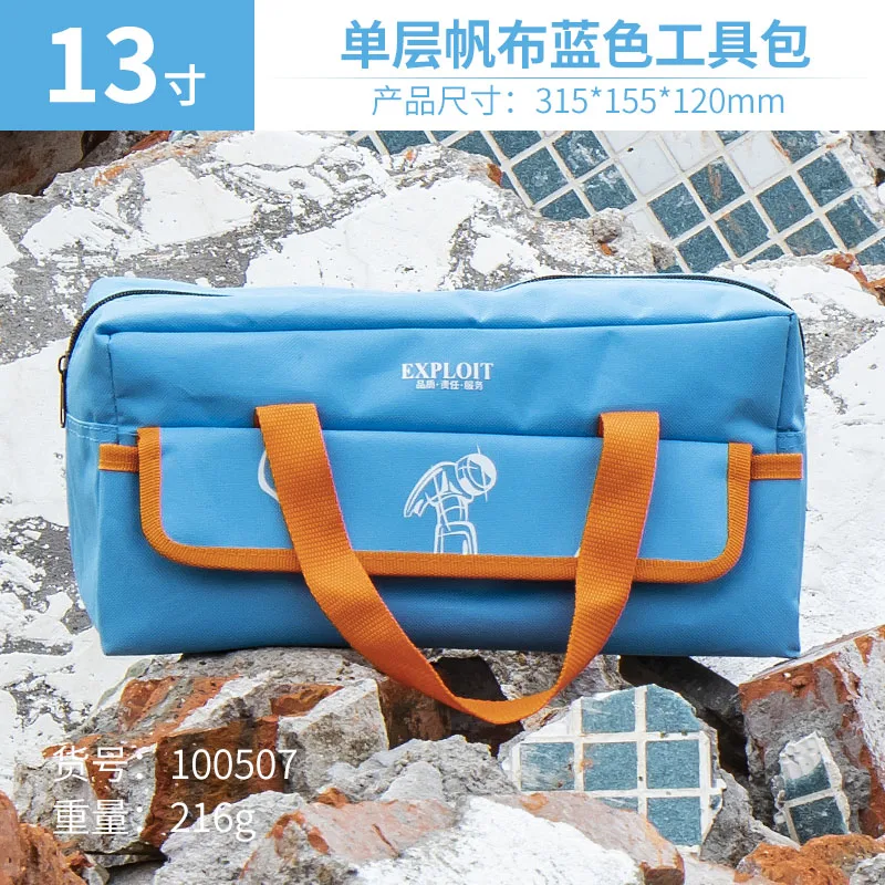 

Shoulder Waterproof Canvas Tool Bag Portable Electrician With Pockets Carpenter Work Tool Pouch Elektryk Storage Bags BK50GJ