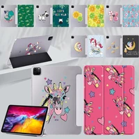 for apple ipad pro 11 2021 2018 2020 ipad pro 9 7 pro 10 5 pu leather with magnet smart auto wake cover trifold stand case