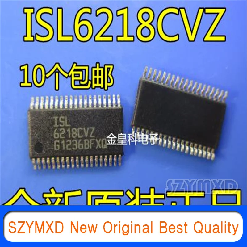 

10Pcs/Lot New Original ISL6218CVZ 6218CVZ ISL6218CV ISL6218CVZ-T In Stock