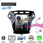 Sinosmart Tesla стиль автомобиля GPS Мультимедиа Радио Навигация плеер для Ford MondeoMK4 2011-2013 8 ядер, DSP 48EQ