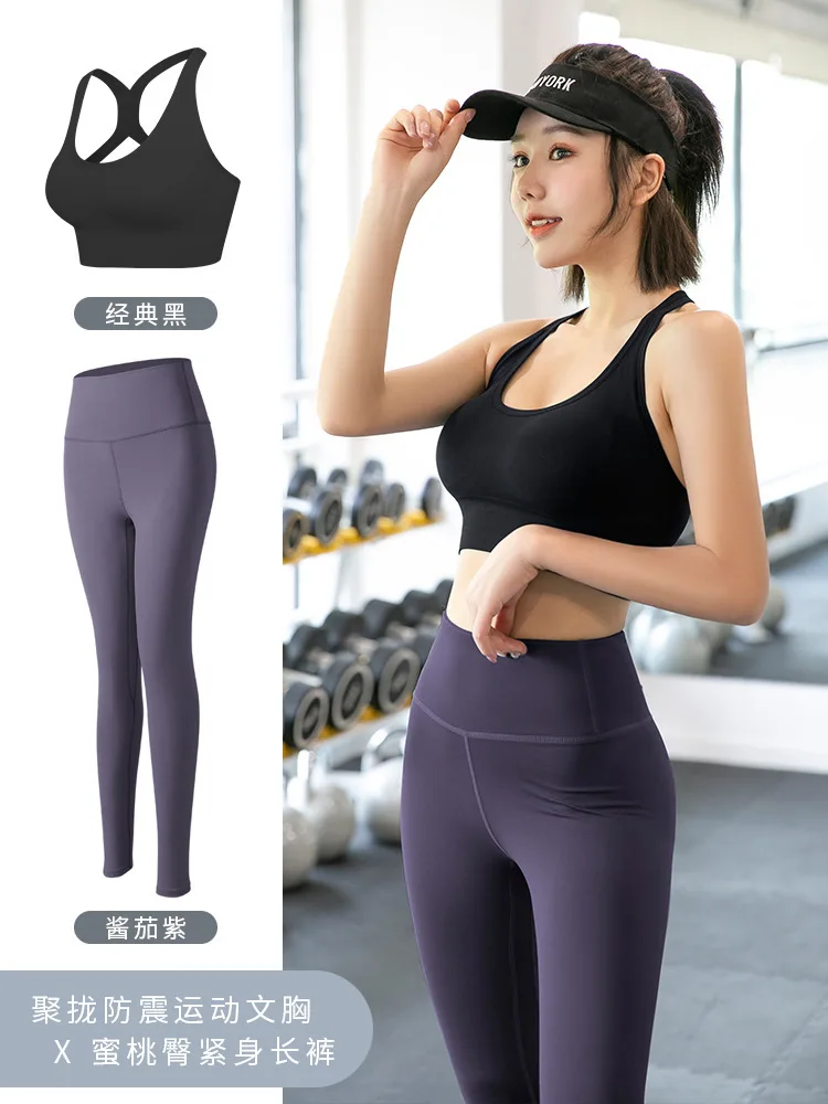 

Sexy Set Tights Fitness Tracksuits For Women Breathable Beauty Back Yoga High-Waisted Pants Leggings Sleevelesstops For Yoga