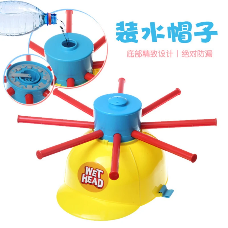 Веселые игрушки с влажной головкой вечерние водной рулеткой детские семейные