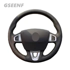 Чехол рулевого колеса автомобиля для Renault Megane 3 2009-2014 Fluence ZE 2009-2016 Scenic 2010-2015 черный Сделай Сам мягкая искусственная кожа