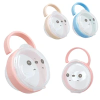 baby pp pacifier box portable cute expression pacifier nipple container travel dust proof storage case gadget stroller accessory