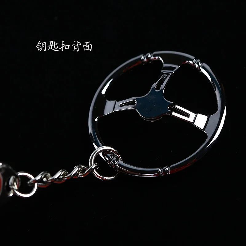 

Speed racing racing three steering wheel design key chain pendant