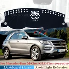 Защитная накладка на приборную панель для Mercedes Benz M Class GLE W166 2012  2019, автомобильный анти-УФ-ковер ML 350 ML250 GLE250 GLE350 AMG