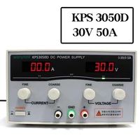 kps3050d high precision high power adjustable led dual display switching dc power supply 220v 30v50a portable