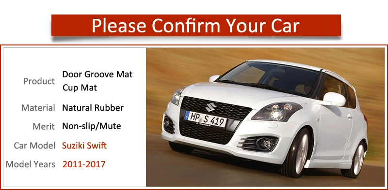 Автомобильный Гаджет коврик для Suzuki Swift 2011- наклейки Maruti DZire Sport ZC72S ZC82S ZC32S Аксессуары гелевая накладка резиновые ворота