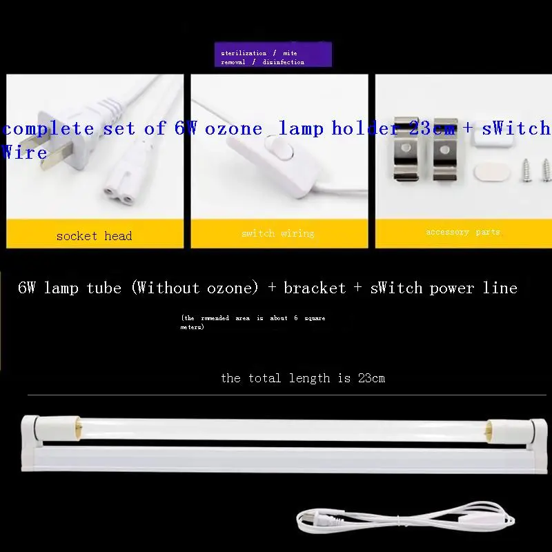 Ультраультраультрафиолетовый озонатор Lampara Lampada Uvb Ultravioleta Bombillas стерилизатор