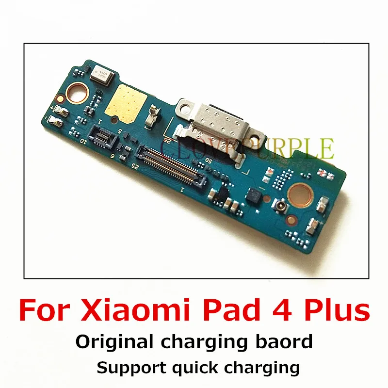 Гибкий кабель для зарядного порта USB Xiaomi Mi Pad 4 Plus запасные части | Мобильные