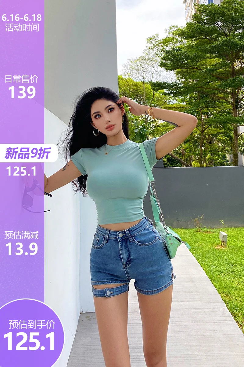 

Womengaga 2021 high waist denim black hot Korean shorts summer short mini femme female o4mj