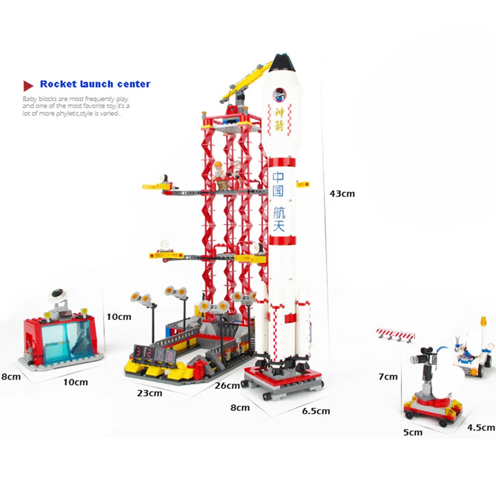 

Gudi Aviation Series Space Rocket Station Launch Center Model Building Block Construction Spaceship Brick Boy Toys For Kids Gift