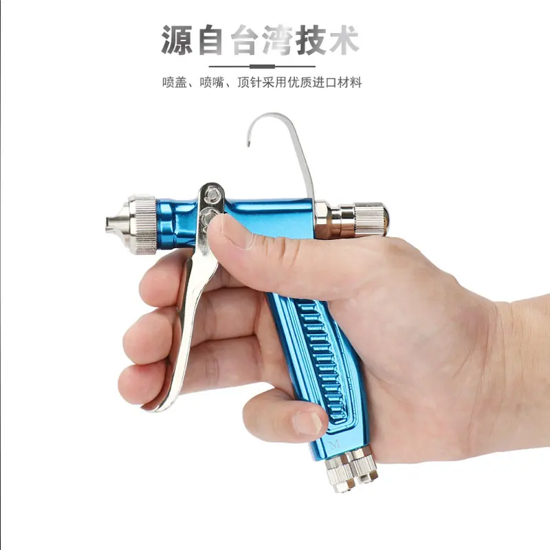 Spmeke MRS F R распылитель для пресс форм активатор ручной мини пистолет активного