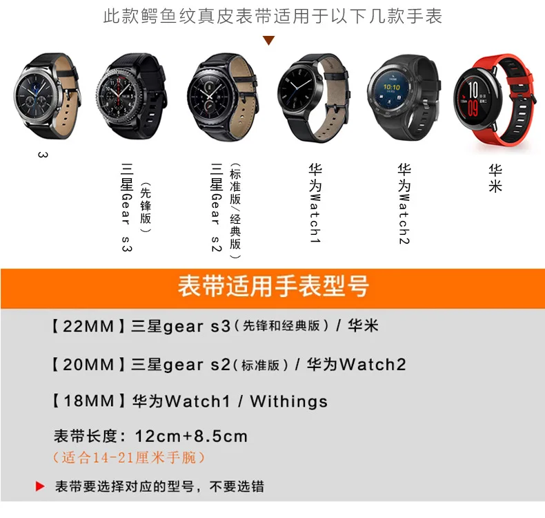 Подходит для huawei Watch 2 Pro GT Quick Release Мужская обувь из материала под крокодиловую кожу во-первых Слои из натуральной кожи ремешок для часов