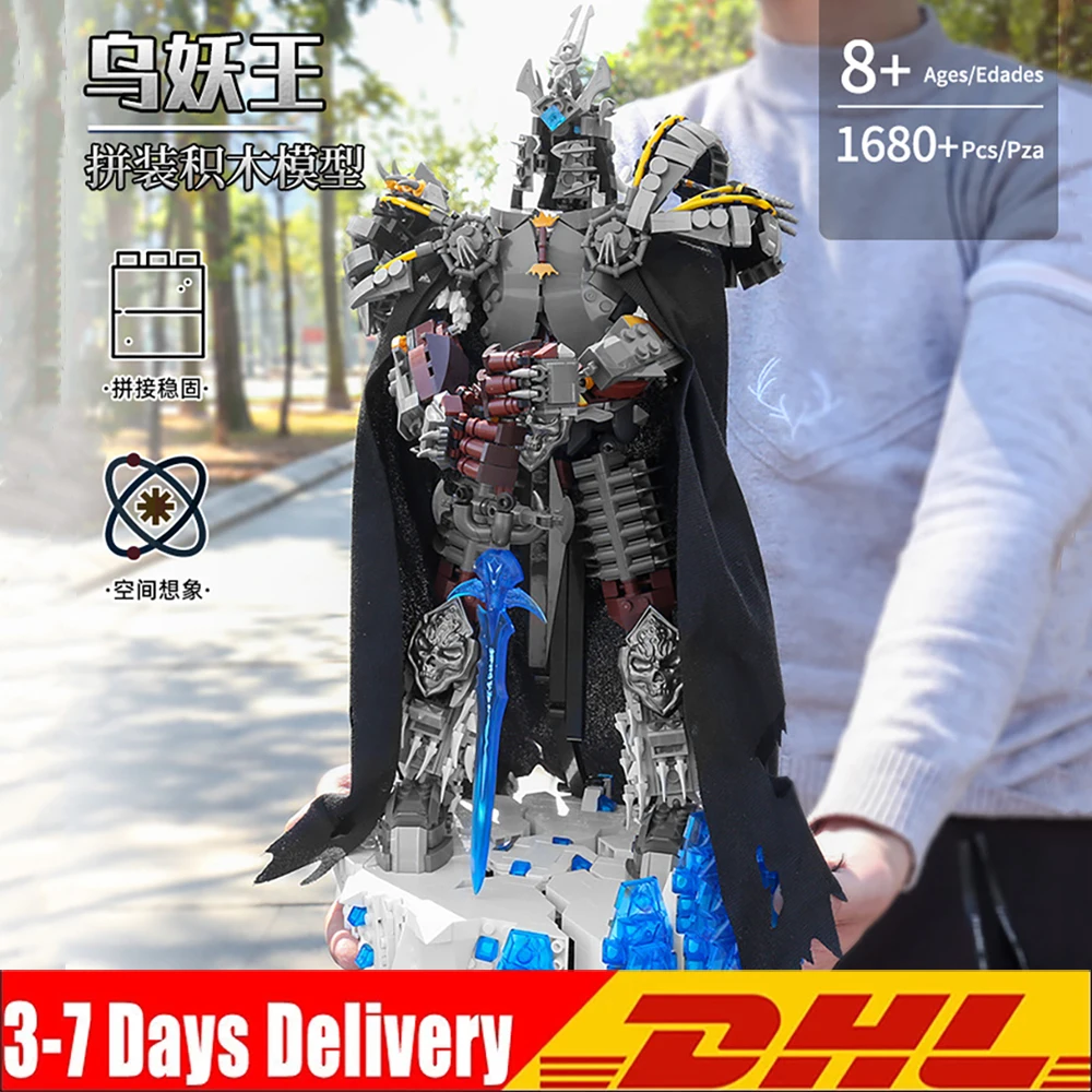 DHL K136 игрушки из фильма модель MOC ч король строительные блоки кирпичи в сборе игра