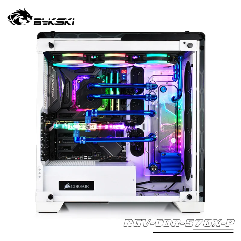 Bykski дистрибутив пластина для Corsair 570X шасси водный доска дефлектор водяного