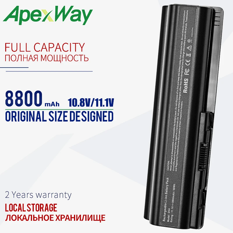 8800mAh Аккумулятор для ноутбука HP Pavilion dv6-2100 dv6t dv6z COMPAQ Presario CQ50-100 CQ40 CQ41 CQ45 CQ50 CQ60 CQ61 CQ61z