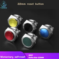 yzwm 22mm metal button reset start inching switch waterproof button screw foot doorbell horn button access control