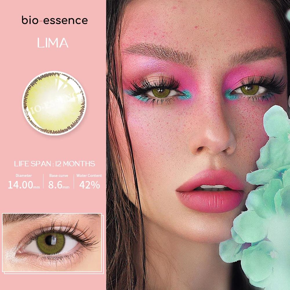 Цветные контактные линзы 2 шт. натуральный вид серия киви для глаз на год Модные