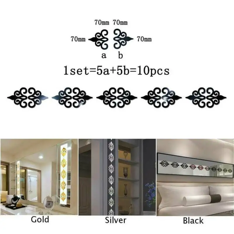 10 шт. 3D зеркало цветок линия съемный стикер арт Настенная Наклейка Современная