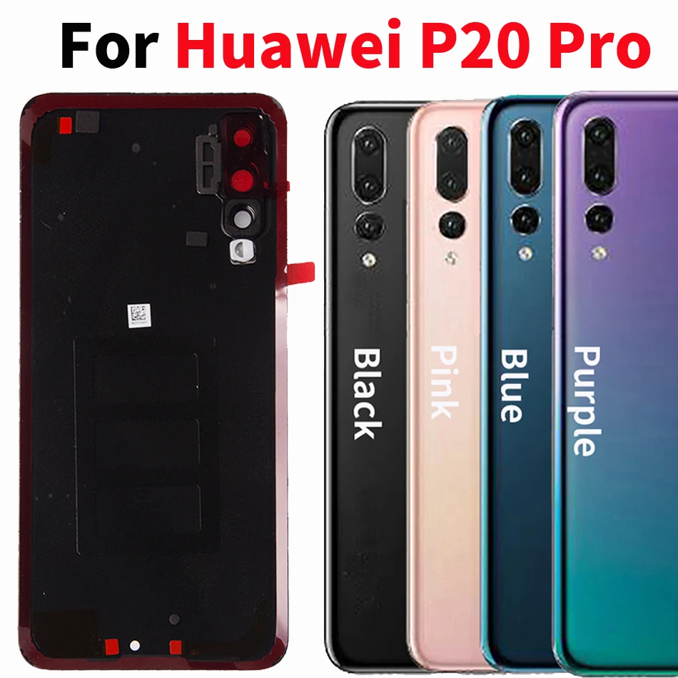 Стеклянная Крышка батарейного отсека для Huawei P20 Pro задняя крышка корпуса Сменный