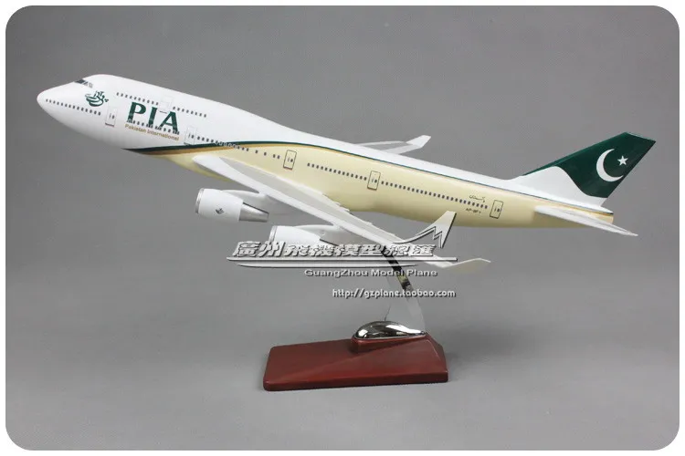 47 см модель самолета Boeing 747 Pakistan Airplane из смолы B747-400 Airways PIA Airbus коллекция игрушек |
