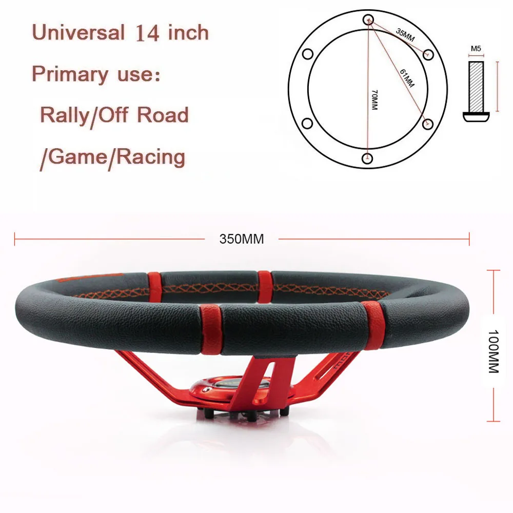 Автомобильное универсальное кожаное рулевое колесо 350 мм Гоночное из ПВХ