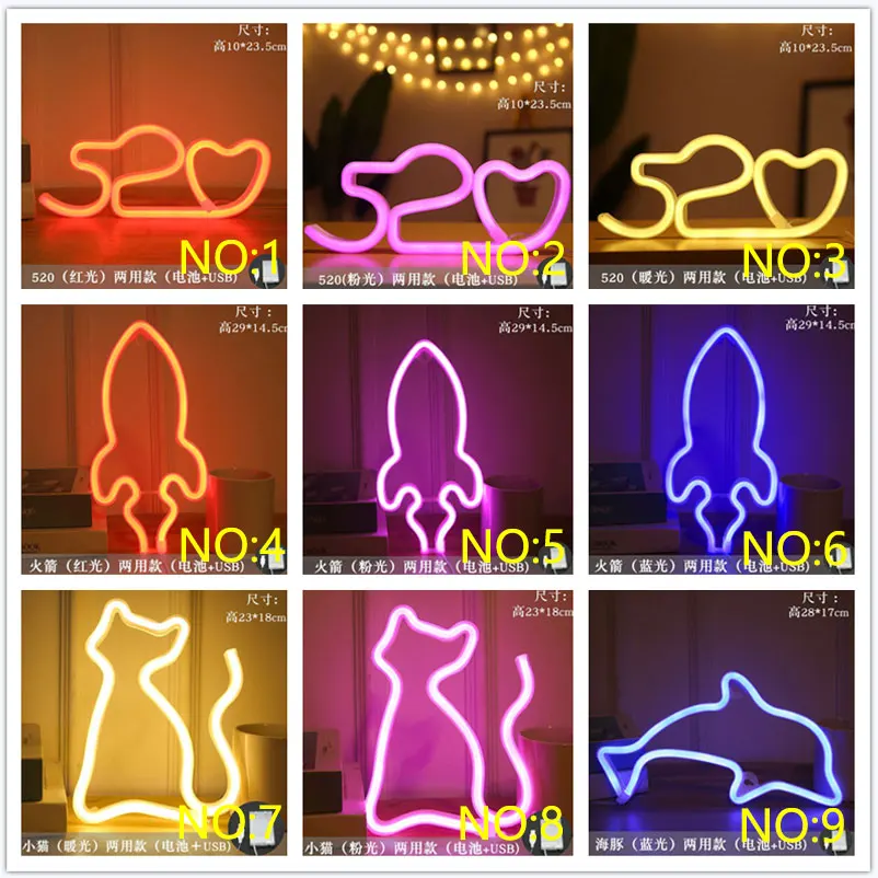 Светодиодный подвесной неоновый светильник Love 520 неоновая вывеска лампа для