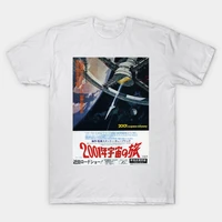 2021 menwomens summer white street fashion hip hop 2001 a space odyssey vintage japanese poster t shirt
