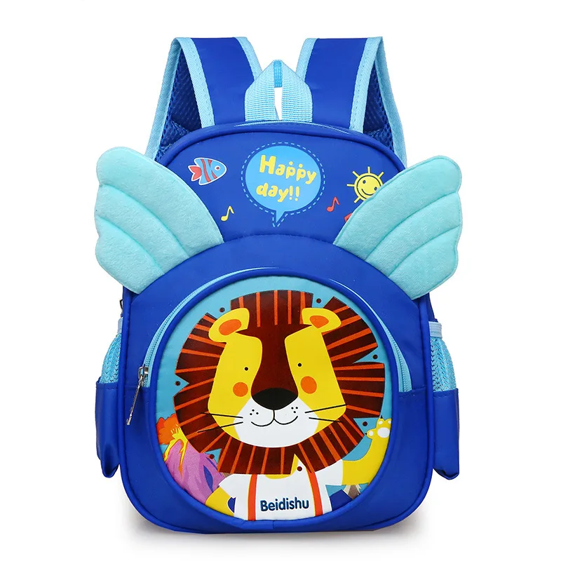 

Children Bag Cute Cartoon Lion Cat Kids Bags Kindergarten Preschool Backpack for Boys Girls Baby School Bags Baby Boy Girl