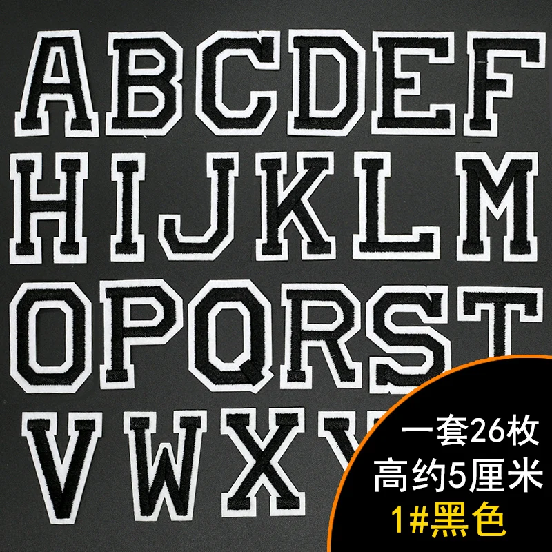26 шт./лот нашивки с железными буквами для одежды логотип железная нашивка на