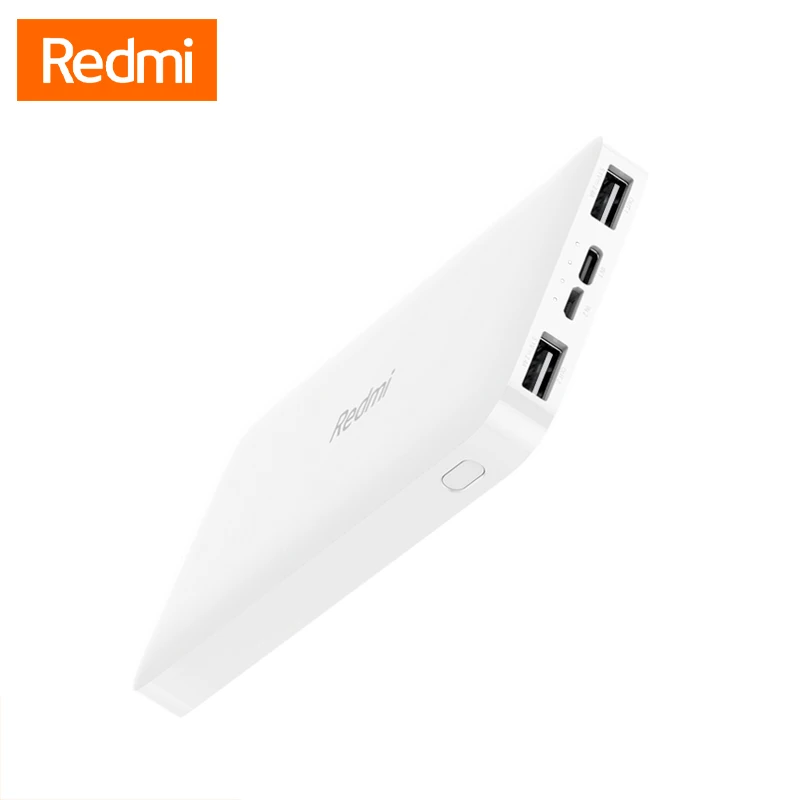Внешний аккумулятор Redmi 10000 мАч