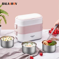 mini rice cooker thermal heating electric lunch box 1 or 2 layers portable food steamer cooking container meal lunchbox warmer