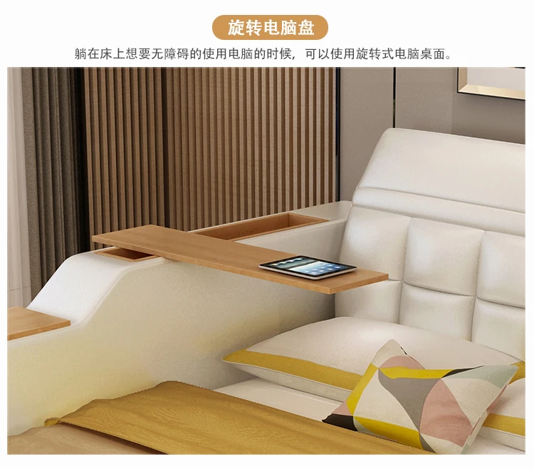 Многофункциональная Массажная кровать из натуральной кожи в скандинавском