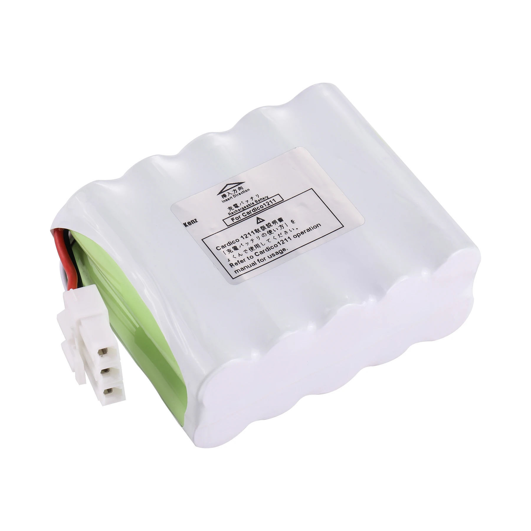 High Quality For Kenz HHR-38AF25G1 Battery Replacement For Kenz Cardico 1210 1211 ECG EKG Vital Signs Monitor Battery( White