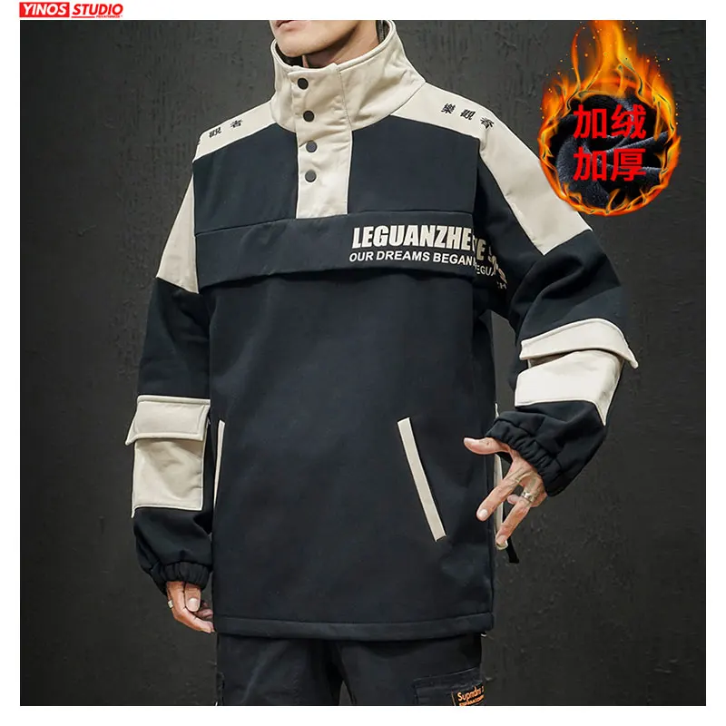 Дропшиппинг 2019 уличная карго штаны с карманами куртка Для мужчин повседневная