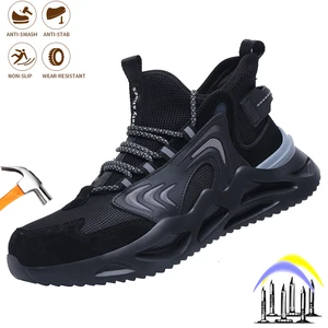 Lightweight New Work Safety Shoes Anti-puncture Working Sneakers Steel Toe Indestructible for Male Fashion Construction Boots
